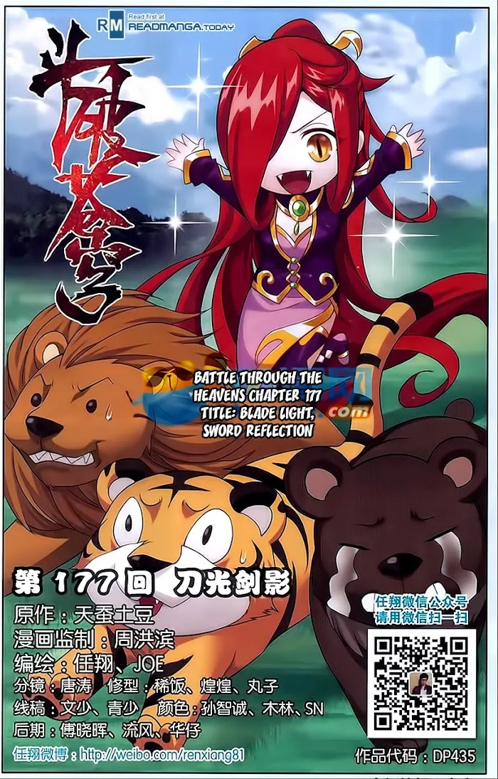 Read Fights Breaking Through The Heavens chapter 177 image 1 on Lezhin