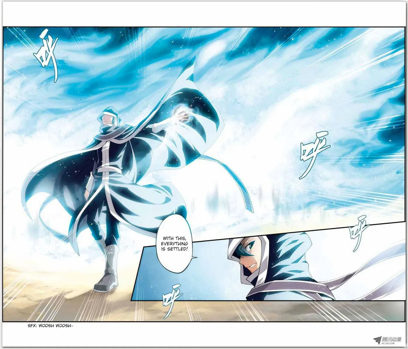 Read Fights Breaking Through The Heavens chapter 18.1 image 16 on Lezhin