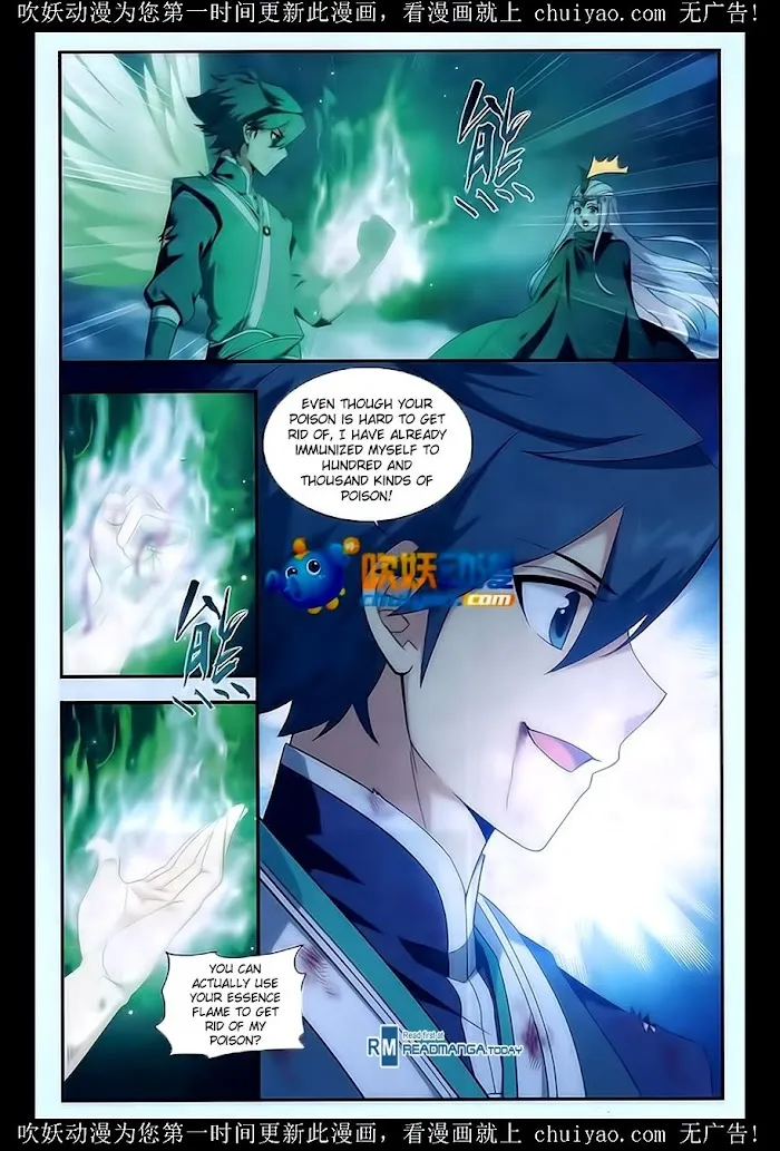 Read Fights Breaking Through The Heavens chapter 180 image 11 on Lezhin