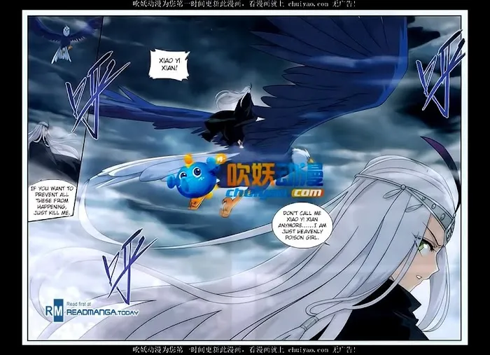 Read Fights Breaking Through The Heavens chapter 180 image 14 on Lezhin