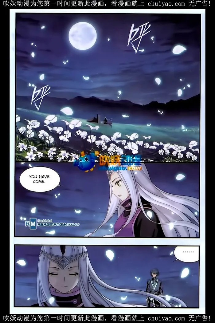 Read Fights Breaking Through The Heavens chapter 180 image 17 on Lezhin