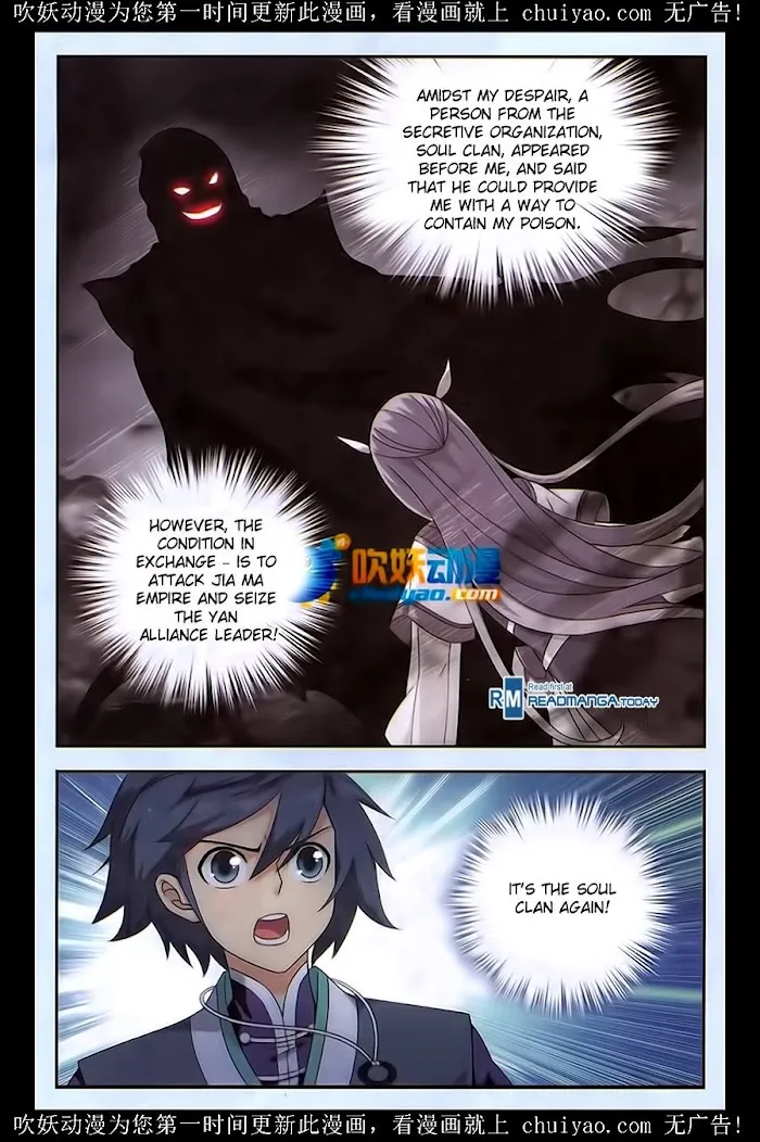 Read Fights Breaking Through The Heavens chapter 180 image 20 on Lezhin