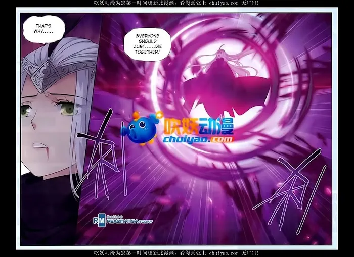 Read Fights Breaking Through The Heavens chapter 180 image 3 on Lezhin