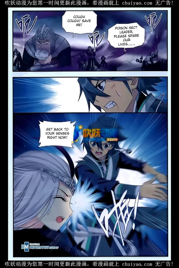 Read Fights Breaking Through The Heavens chapter 180 image 9 on Lezhin