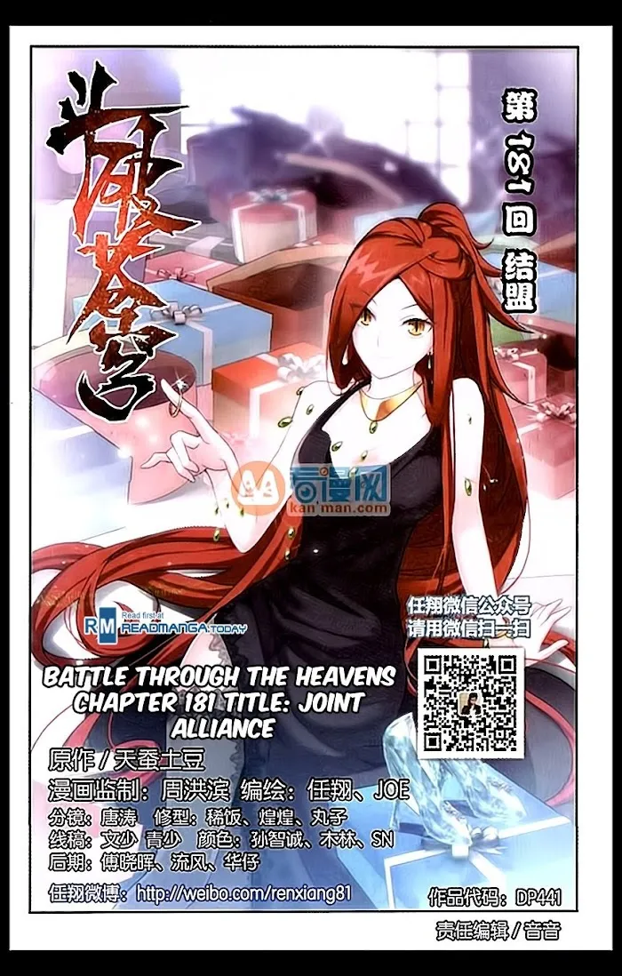 Read Fights Breaking Through The Heavens chapter 181 image 1 on Lezhin