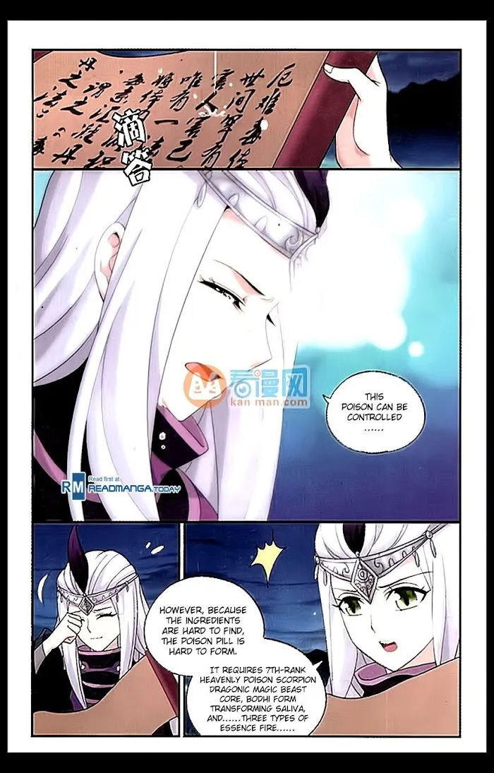 Read Fights Breaking Through The Heavens chapter 181 image 5 on Lezhin