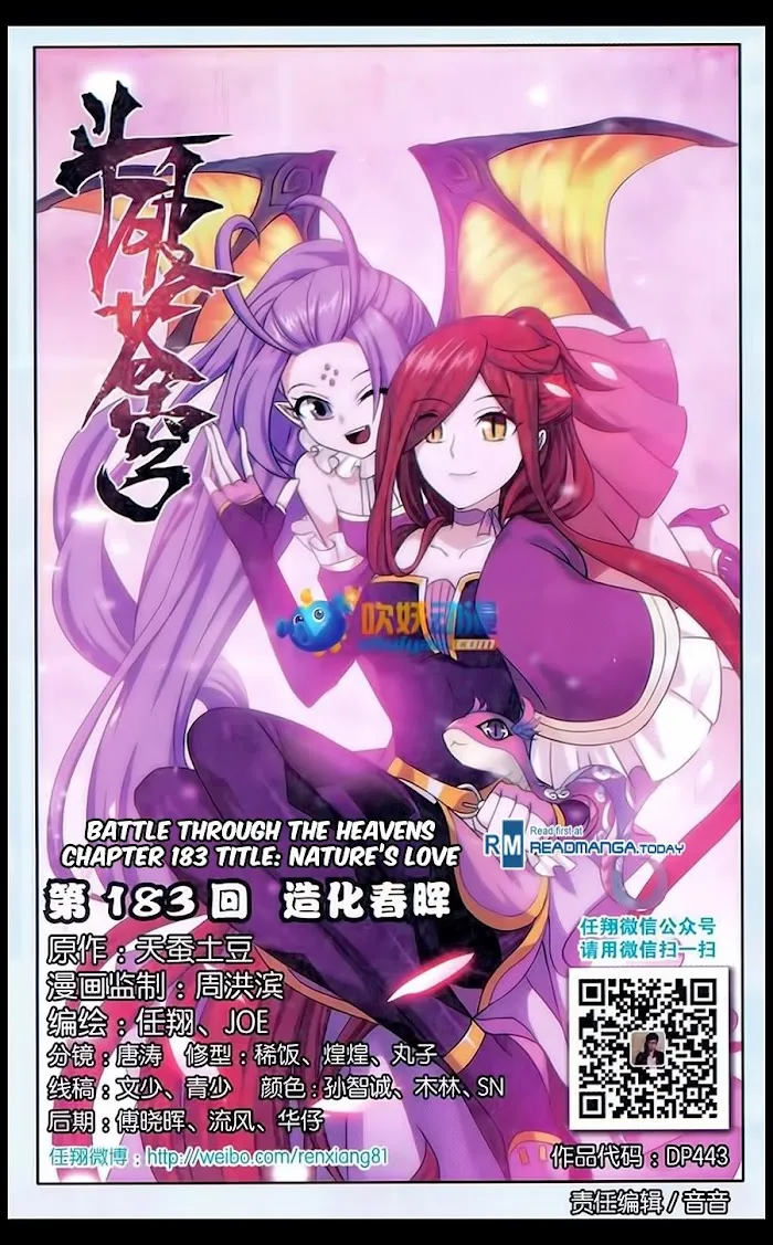 Read Fights Breaking Through The Heavens chapter 183 image 1 on Lezhin