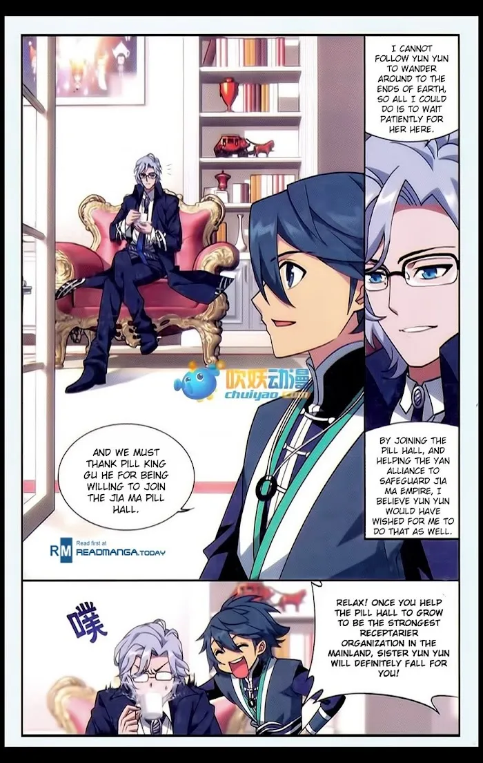 Read Fights Breaking Through The Heavens chapter 183 image 17 on Lezhin