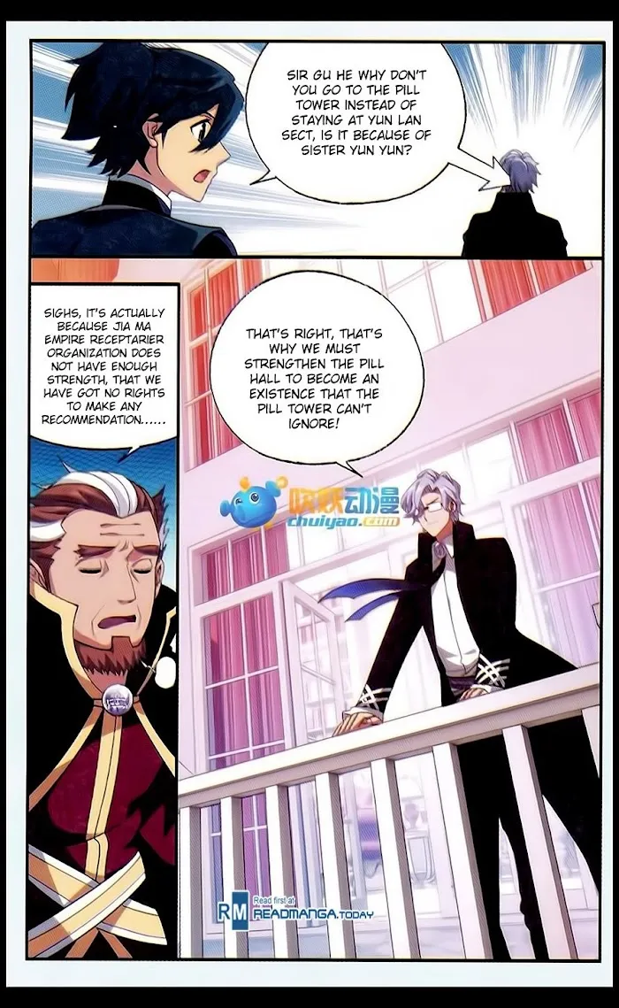 Read Fights Breaking Through The Heavens chapter 183 image 20 on Lezhin