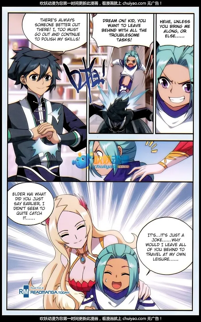 Read Fights Breaking Through The Heavens chapter 183 image 21 on Lezhin