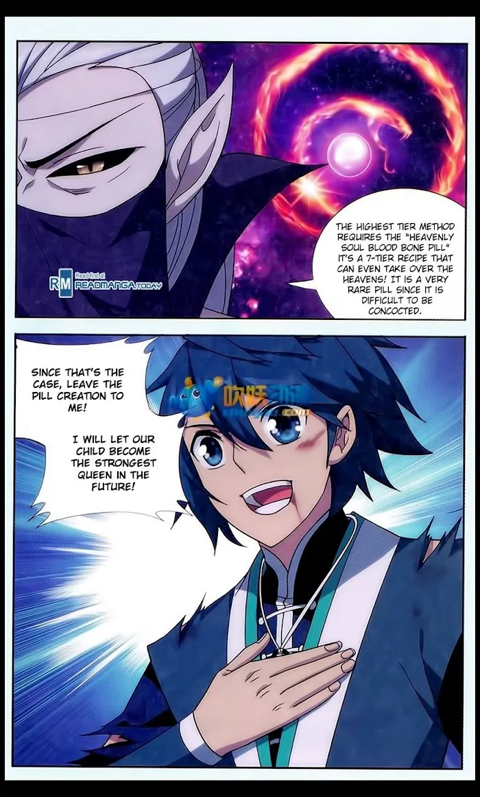 Read Fights Breaking Through The Heavens chapter 183 image 7 on Lezhin