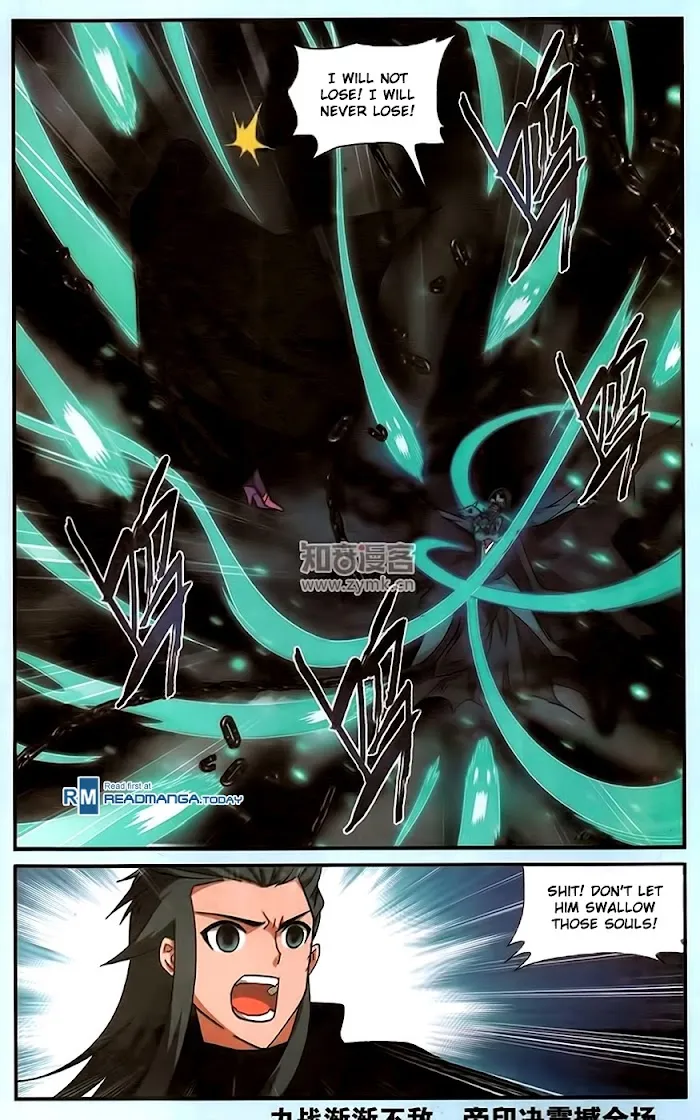 Read Fights Breaking Through The Heavens chapter 187 image 22 on Lezhin