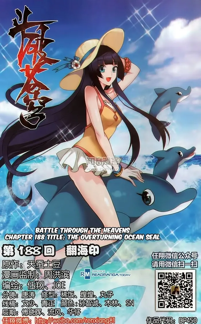 Read Fights Breaking Through The Heavens chapter 188 image 1 on Lezhin