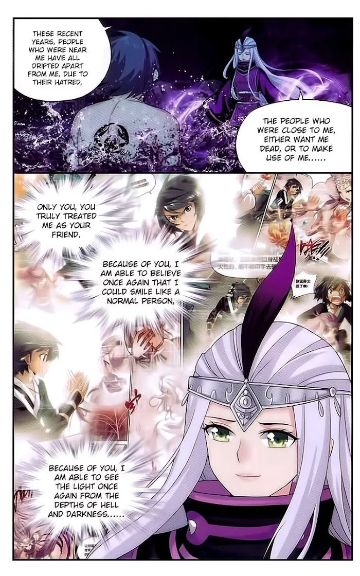 Read Fights Breaking Through The Heavens chapter 189 image 17 on Lezhin