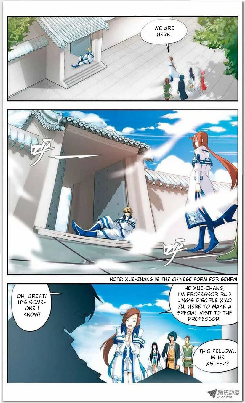 Read Fights Breaking Through The Heavens chapter 19.1 image 4 on Lezhin