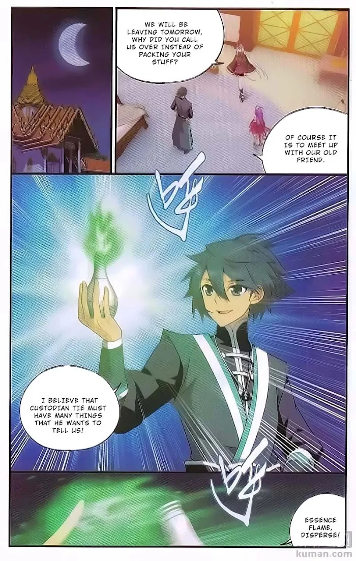 Read Fights Breaking Through The Heavens chapter 190 image 13 on Lezhin