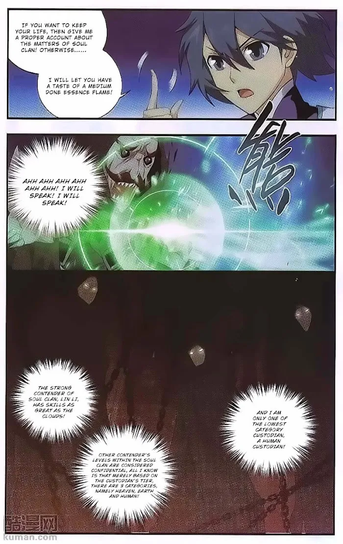 Read Fights Breaking Through The Heavens chapter 190 image 15 on Lezhin