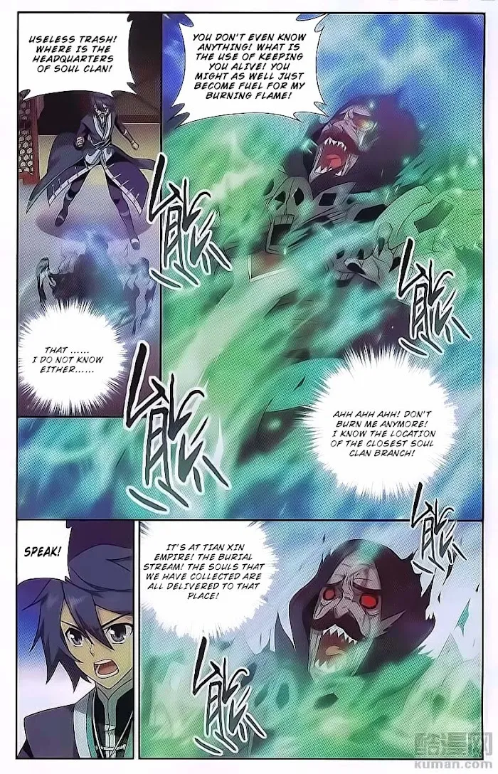 Read Fights Breaking Through The Heavens chapter 190 image 17 on Lezhin