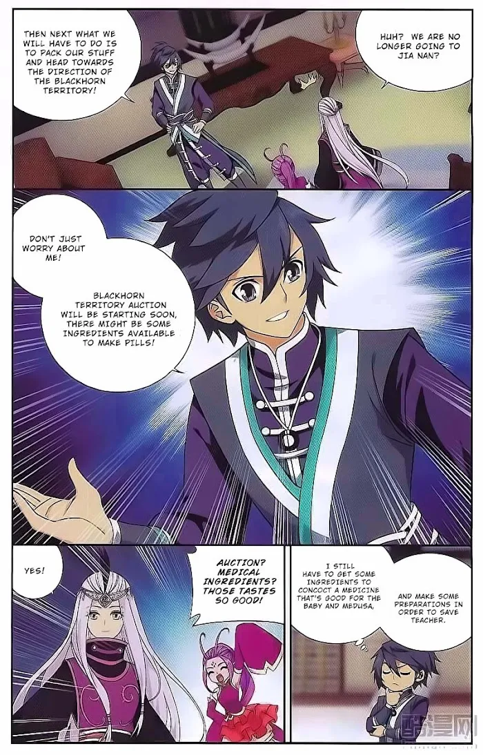 Read Fights Breaking Through The Heavens chapter 190 image 19 on Lezhin