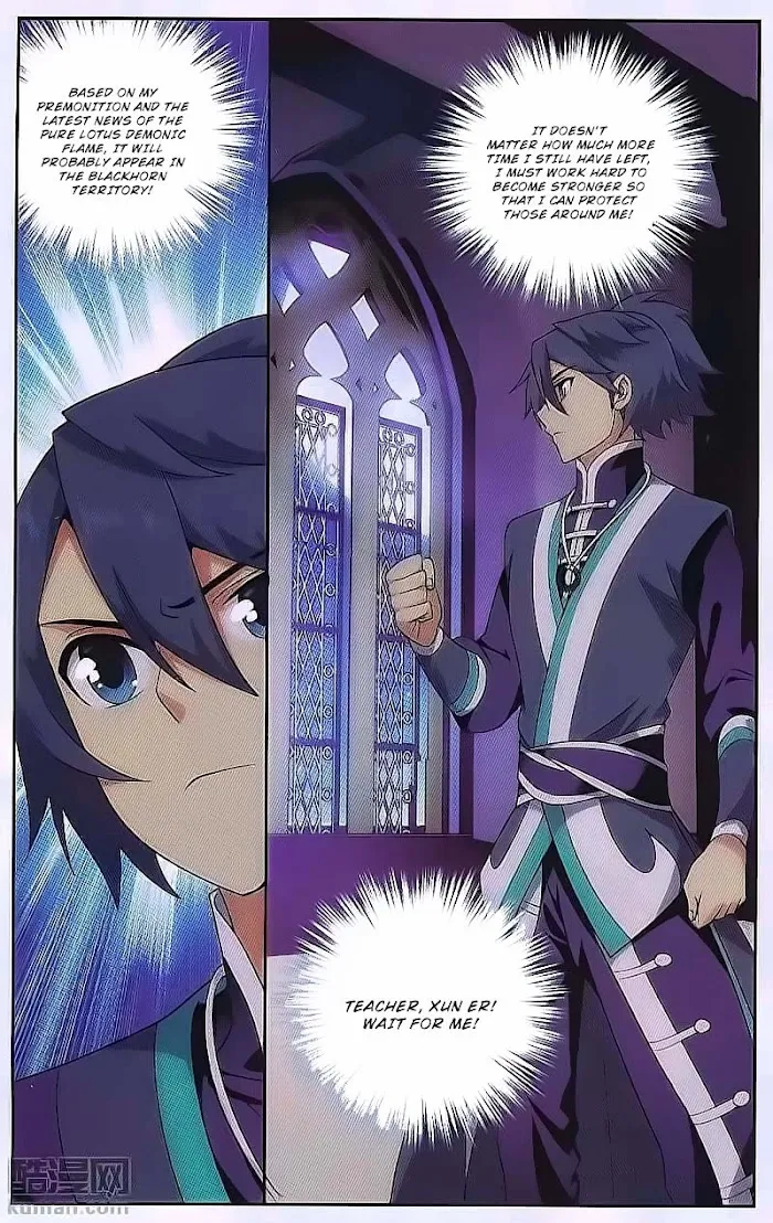 Read Fights Breaking Through The Heavens chapter 190 image 20 on Lezhin