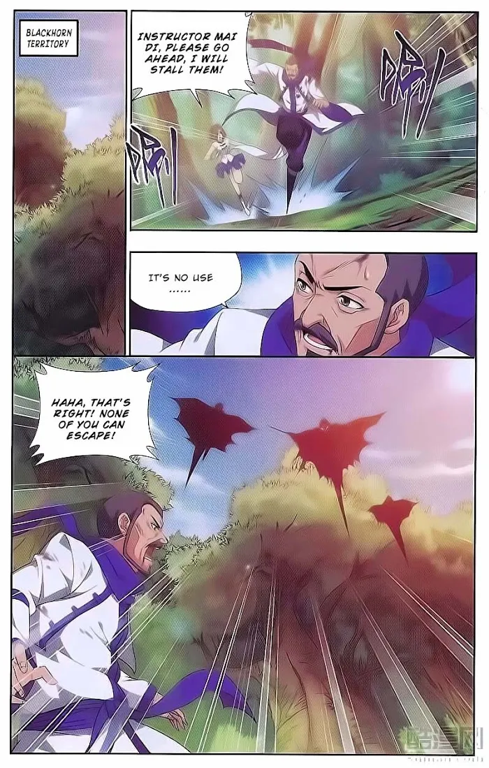 Read Fights Breaking Through The Heavens chapter 190 image 21 on Lezhin