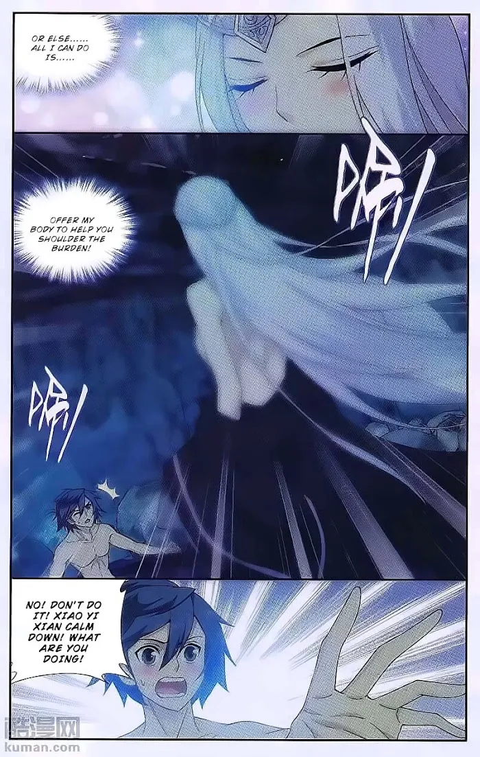 Read Fights Breaking Through The Heavens chapter 190 image 3 on Lezhin