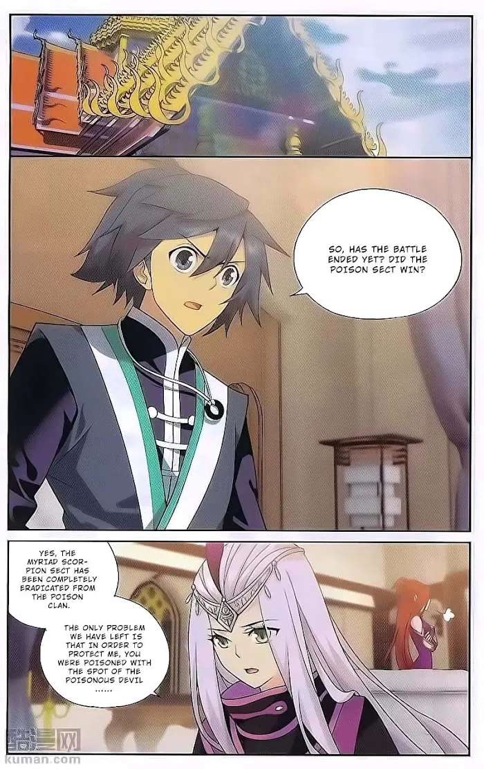 Read Fights Breaking Through The Heavens chapter 190 image 7 on Lezhin