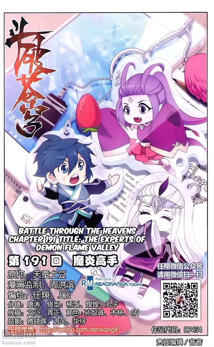Read Fights Breaking Through The Heavens chapter 191 image 1 on Lezhin