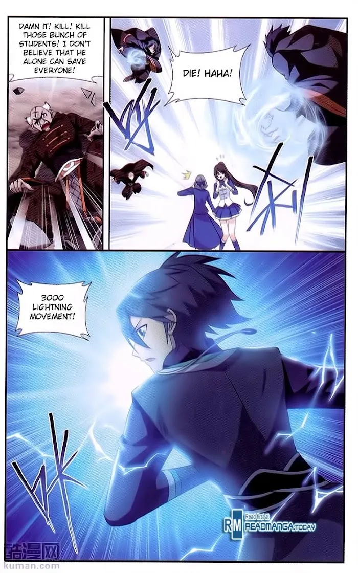 Read Fights Breaking Through The Heavens chapter 191 image 12 on Lezhin