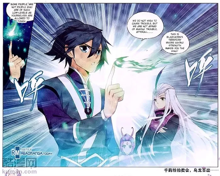 Read Fights Breaking Through The Heavens chapter 191 image 21 on Lezhin
