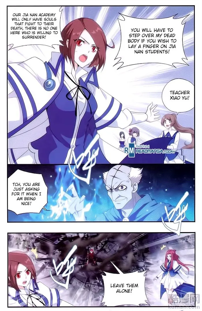 Read Fights Breaking Through The Heavens chapter 191 image 4 on Lezhin