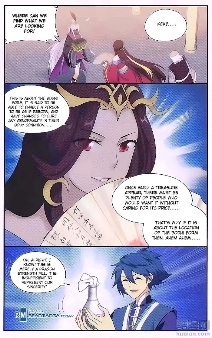 Read Fights Breaking Through The Heavens chapter 193 image 7 on Lezhin