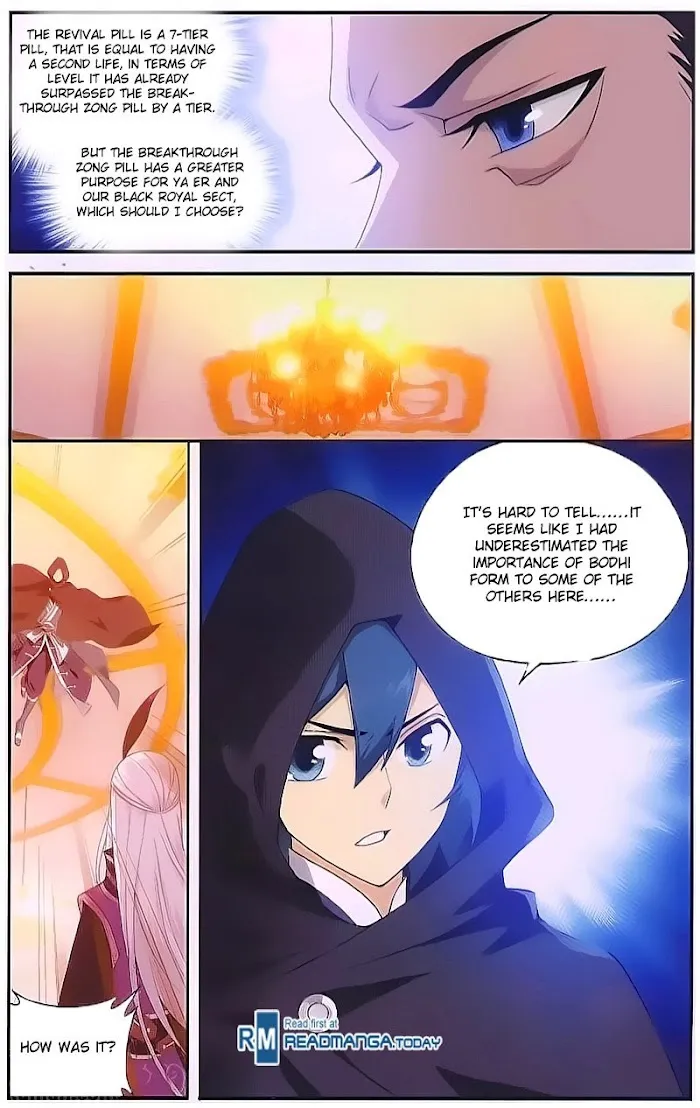 Read Fights Breaking Through The Heavens chapter 196 image 21 on Lezhin