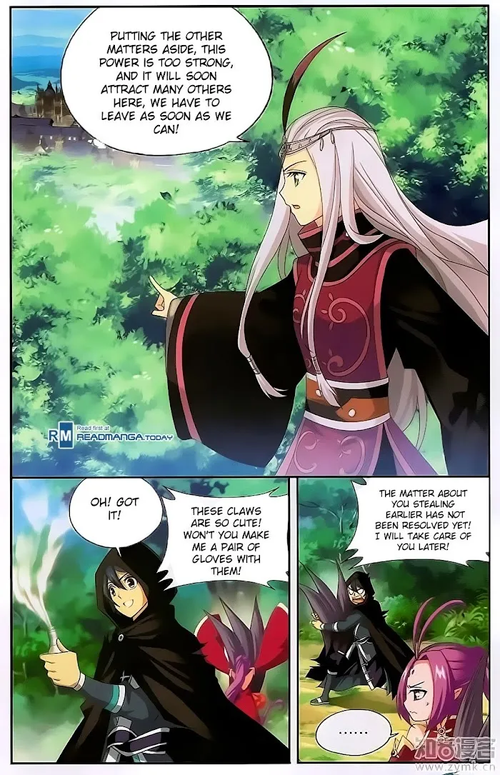Read Fights Breaking Through The Heavens chapter 197 image 18 on Lezhin