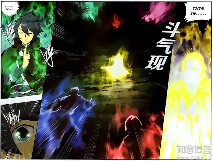 Read Fights Breaking Through The Heavens chapter 198 image 10 on Lezhin