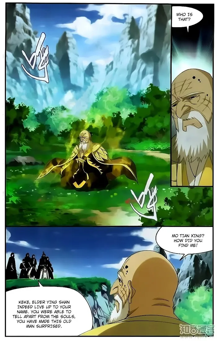 Read Fights Breaking Through The Heavens chapter 198 image 11 on Lezhin