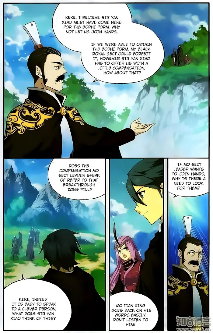 Read Fights Breaking Through The Heavens chapter 198 image 17 on Lezhin