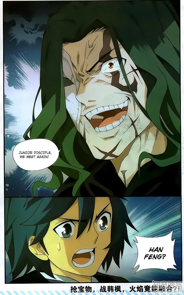 Read Fights Breaking Through The Heavens chapter 198 image 22 on Lezhin