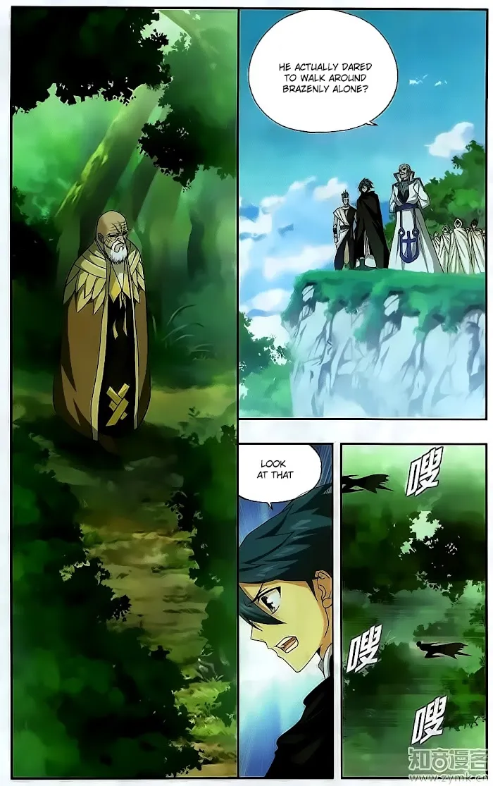 Read Fights Breaking Through The Heavens chapter 198 image 5 on Lezhin