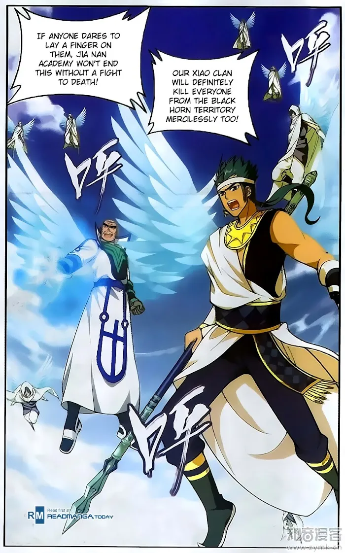 Read Fights Breaking Through The Heavens chapter 199 image 15 on Lezhin