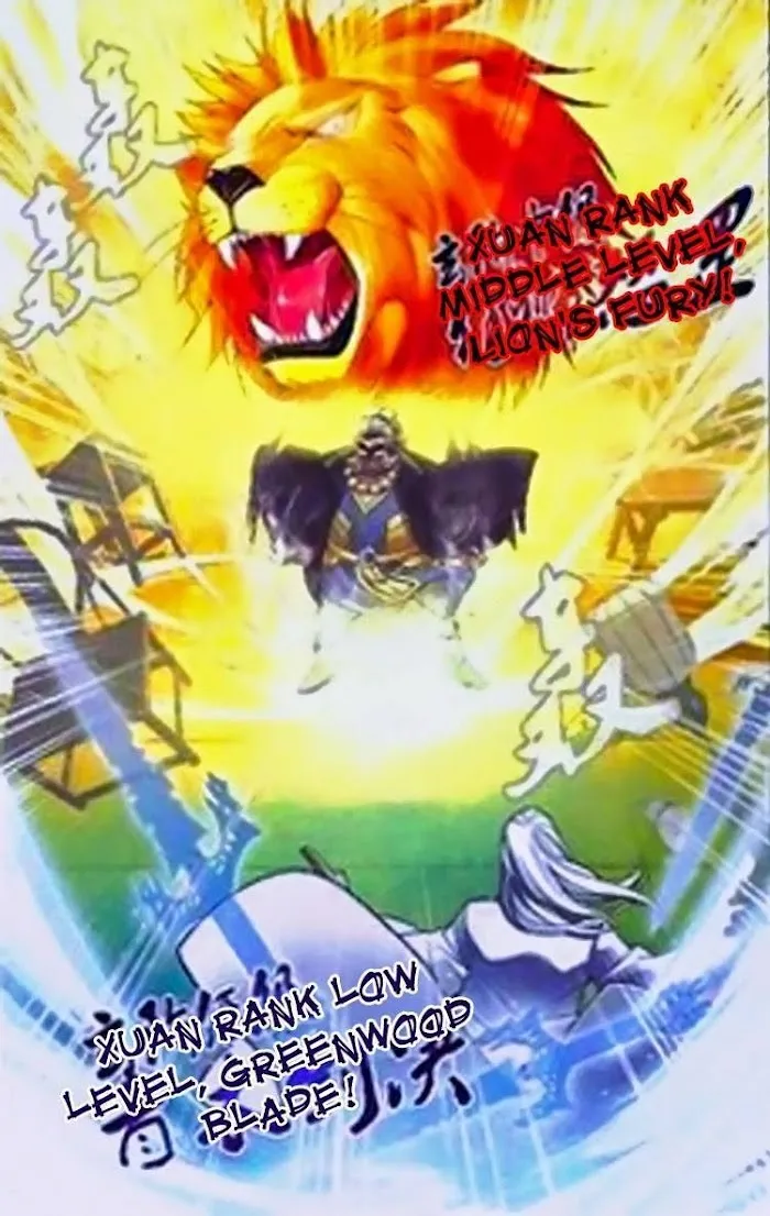 Read Fights Breaking Through The Heavens chapter 2 image 4 on Lezhin