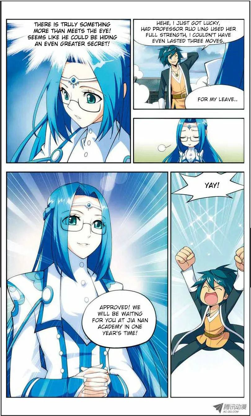 Read Fights Breaking Through The Heavens chapter 20.1 image 10 on Lezhin