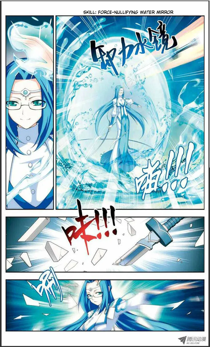 Read Fights Breaking Through The Heavens chapter 20.1 image 3 on Lezhin