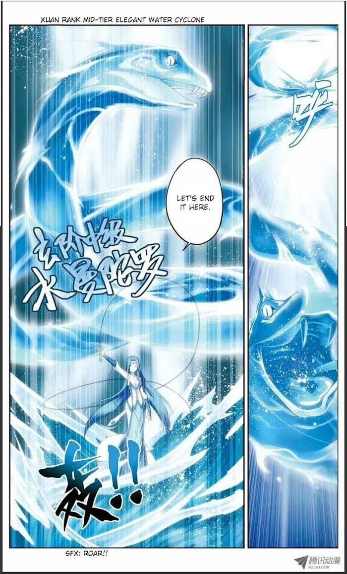 Read Fights Breaking Through The Heavens chapter 20 image 7 on Lezhin