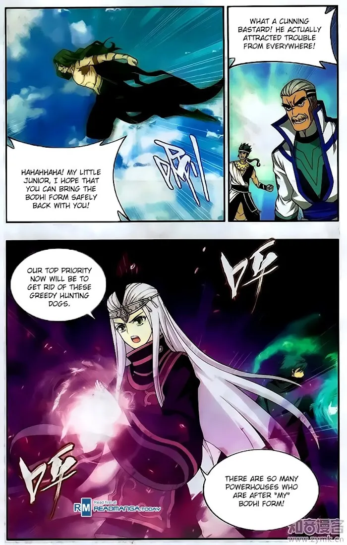 Read Fights Breaking Through The Heavens chapter 201 image 10 on Lezhin
