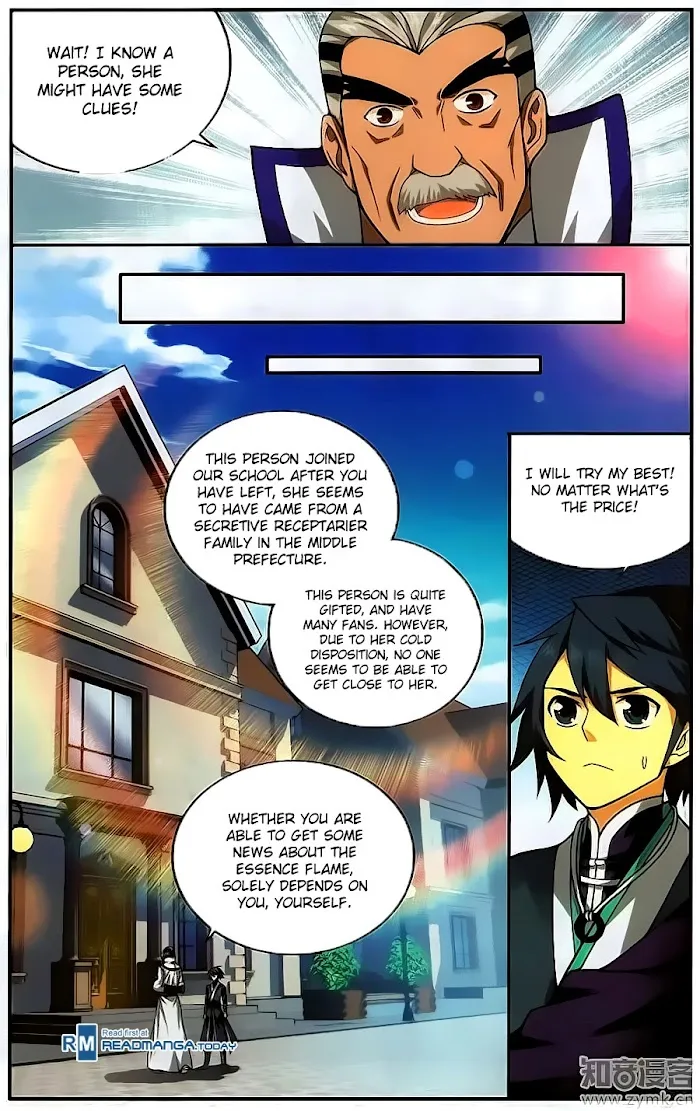Read Fights Breaking Through The Heavens chapter 203 image 12 on Lezhin