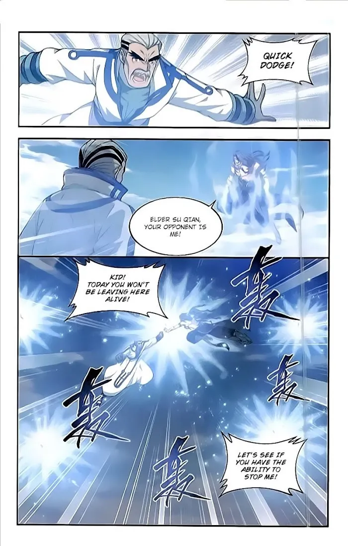 Read Fights Breaking Through The Heavens chapter 204 image 17 on Lezhin