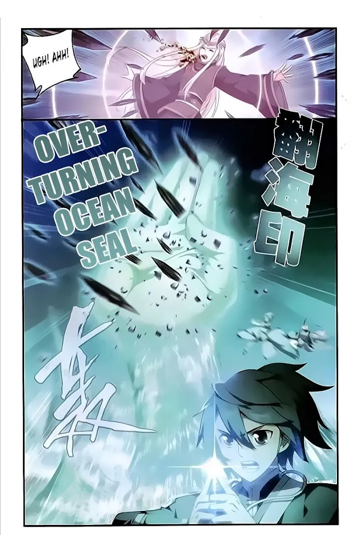 Read Fights Breaking Through The Heavens chapter 204 image 21 on Lezhin