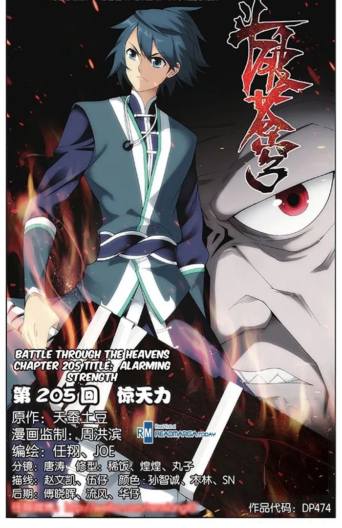 Read Fights Breaking Through The Heavens chapter 205 image 0 on Lezhin