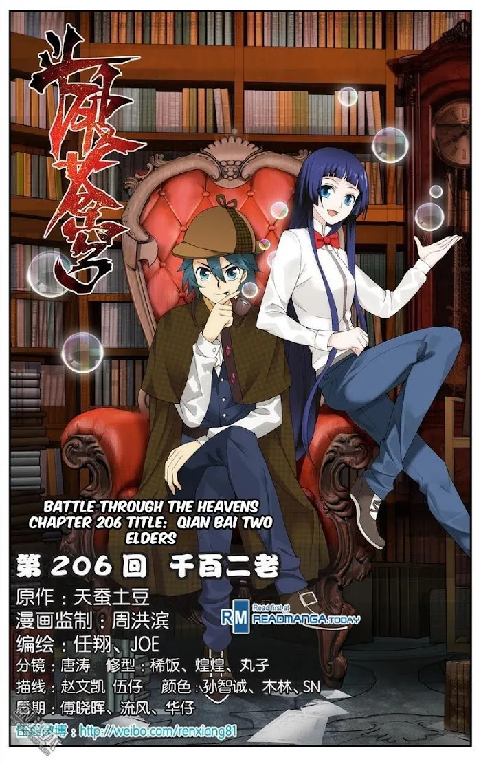 Read Fights Breaking Through The Heavens chapter 206 image 1 on Lezhin